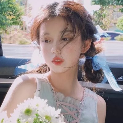 腿