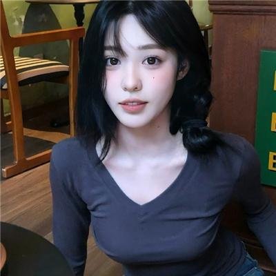 娇妻芳龄几许